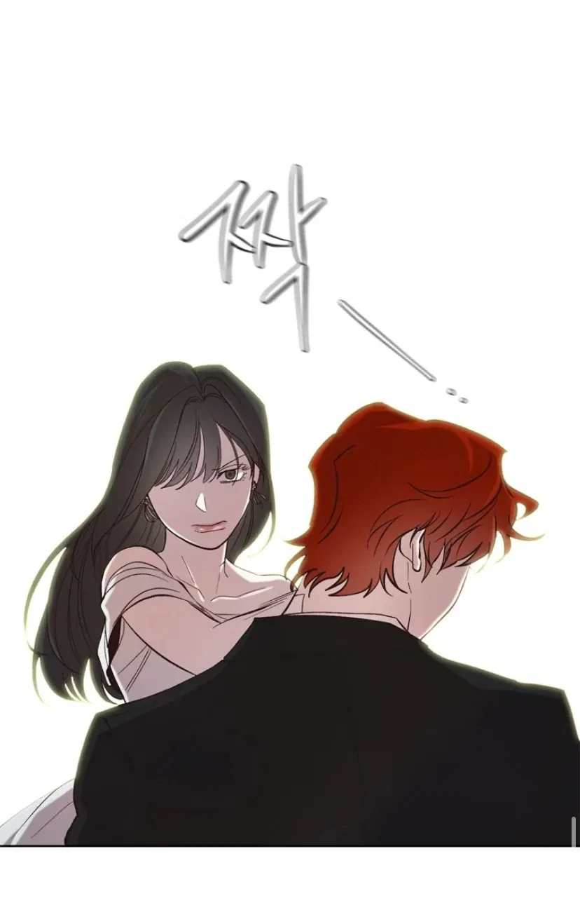 The Time When We Were Young Chapter 94 – Page 57