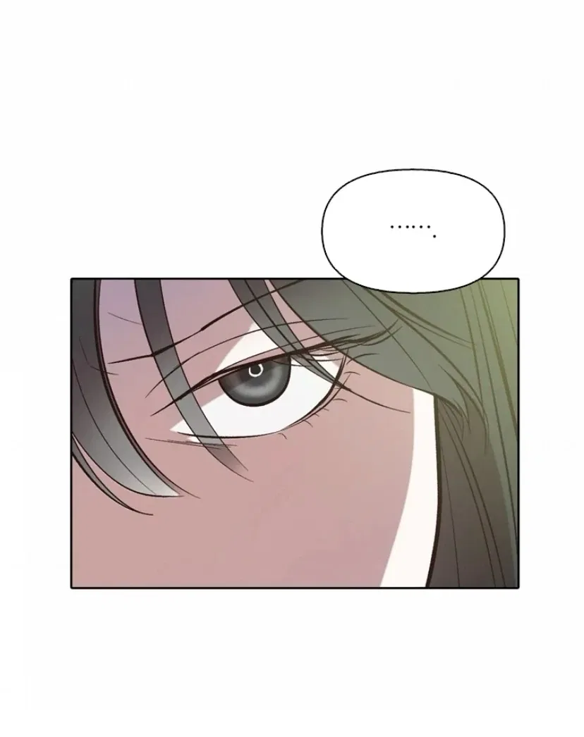The Time When We Were Young Chapter 94 – Page 60