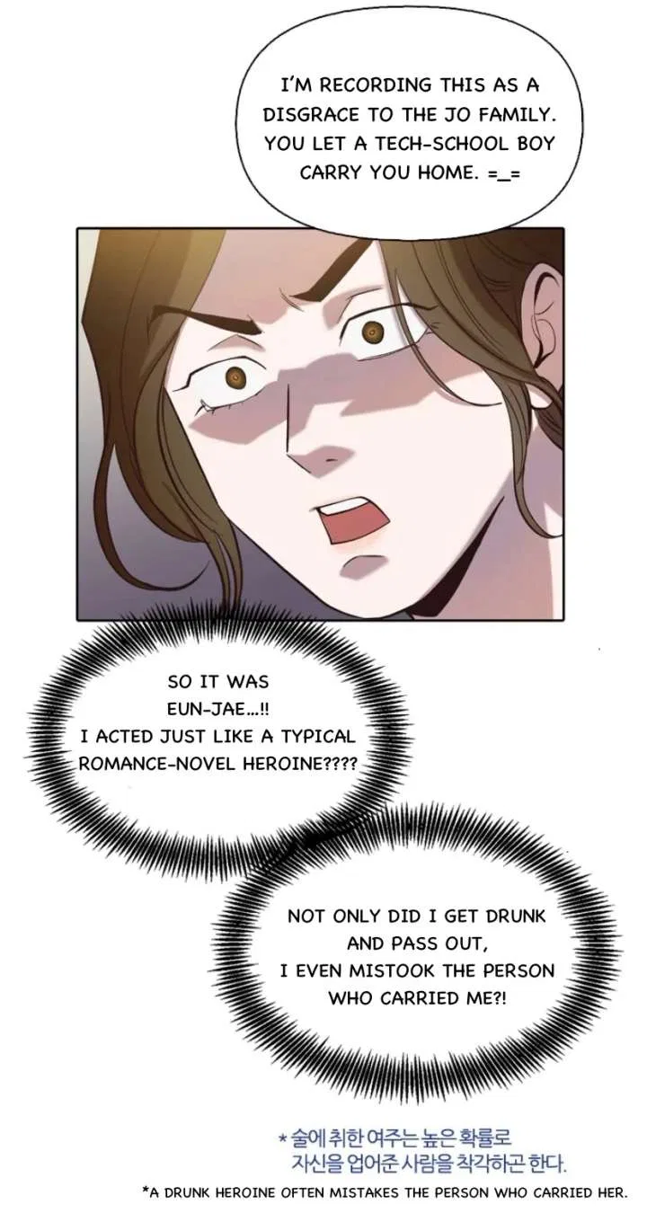 The Time When We Were Young Chapter 93 – Page 16