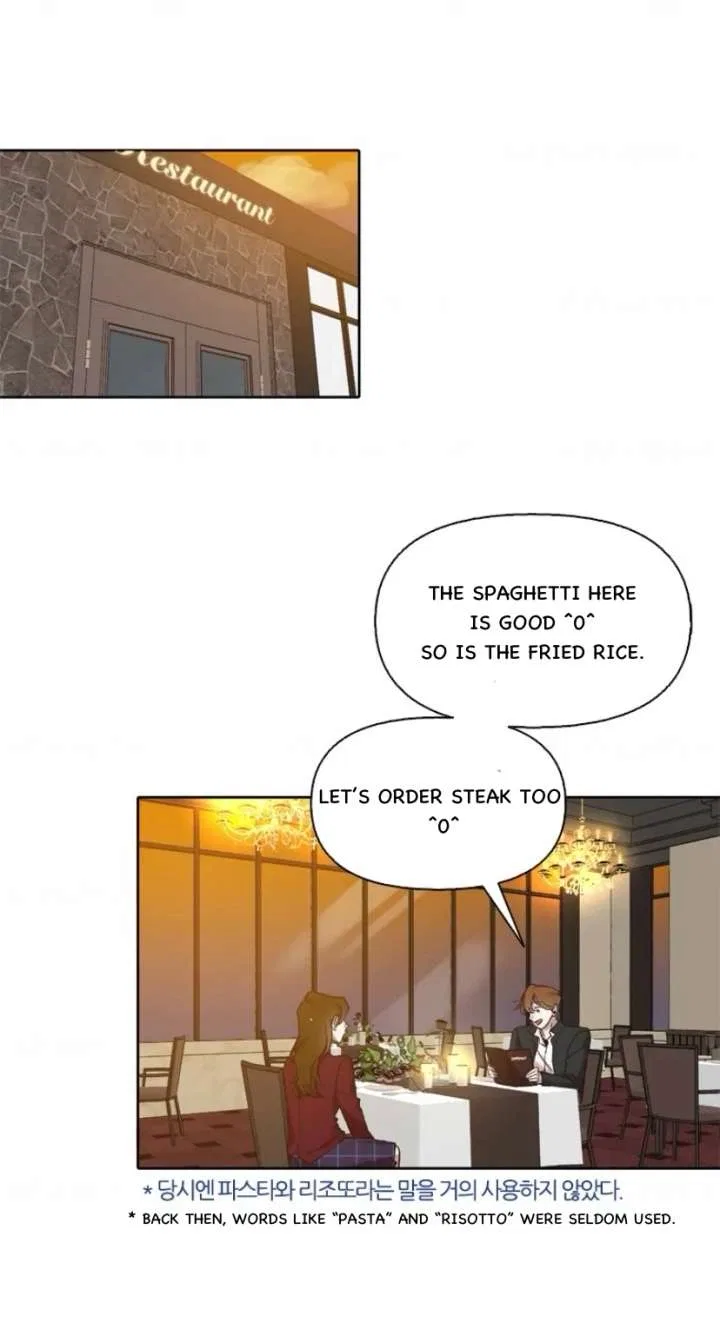 The Time When We Were Young Chapter 93 – Page 41