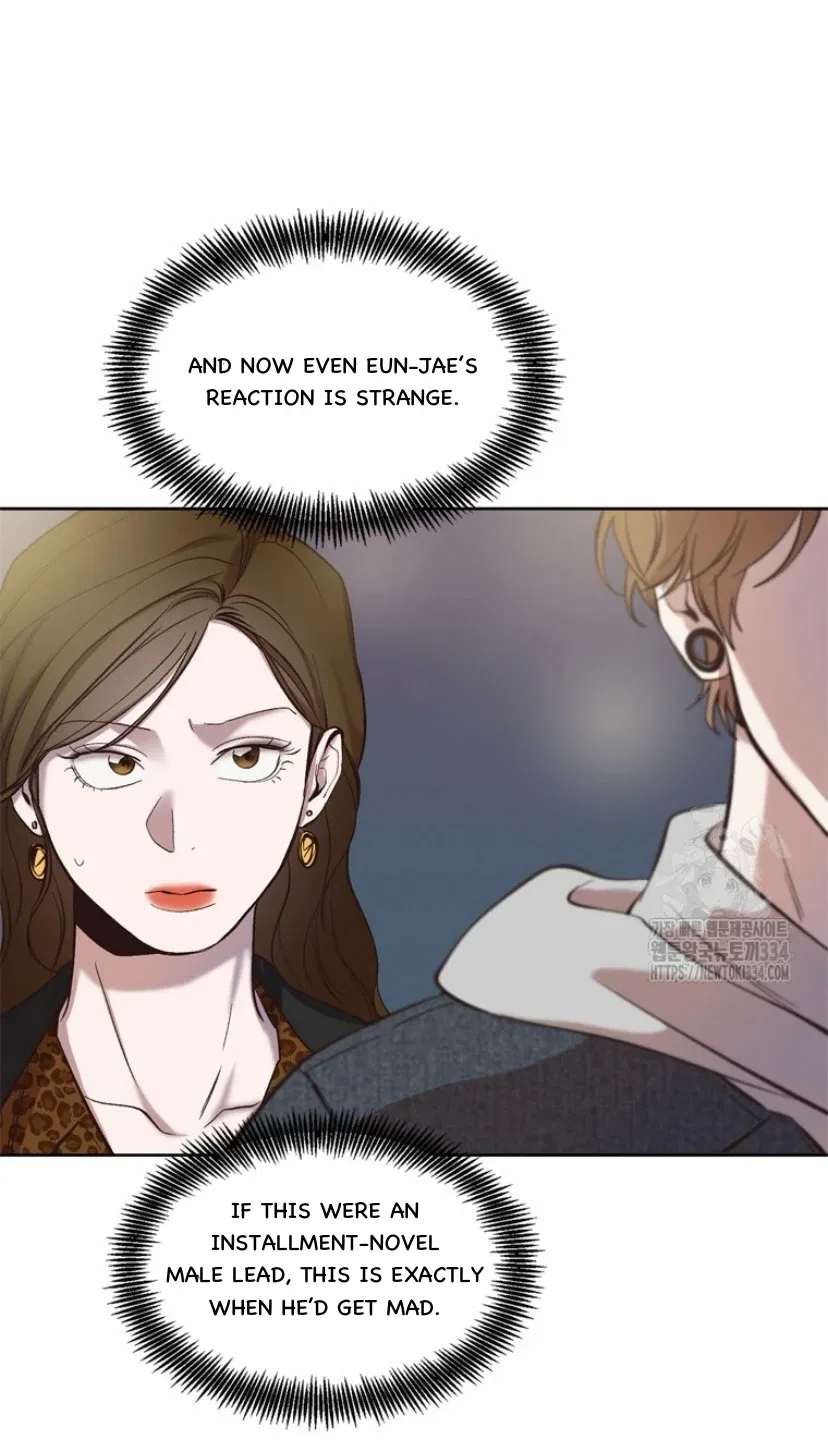 The Time When We Were Young Chapter 92 – Page 33