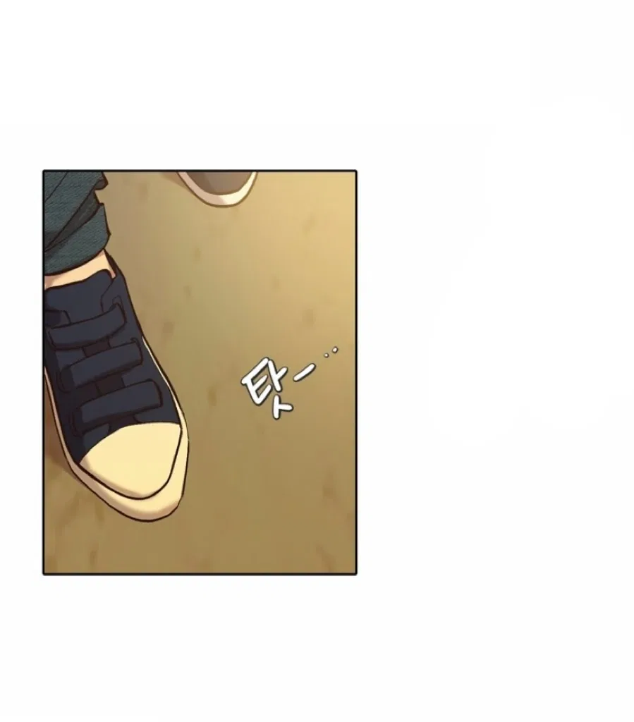 The Time When We Were Young Chapter 92 – Page 50