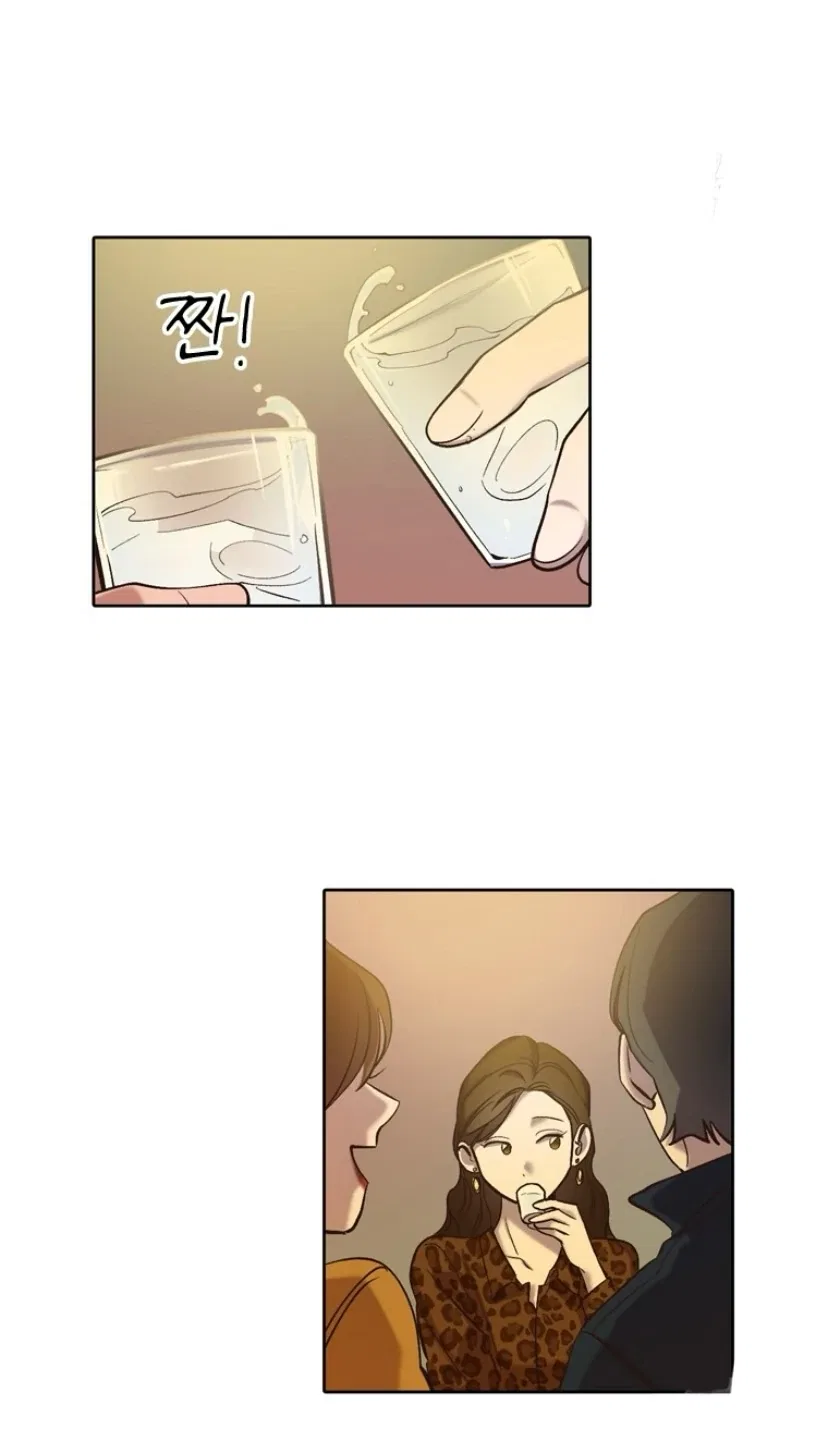 The Time When We Were Young Chapter 92 – Page 55