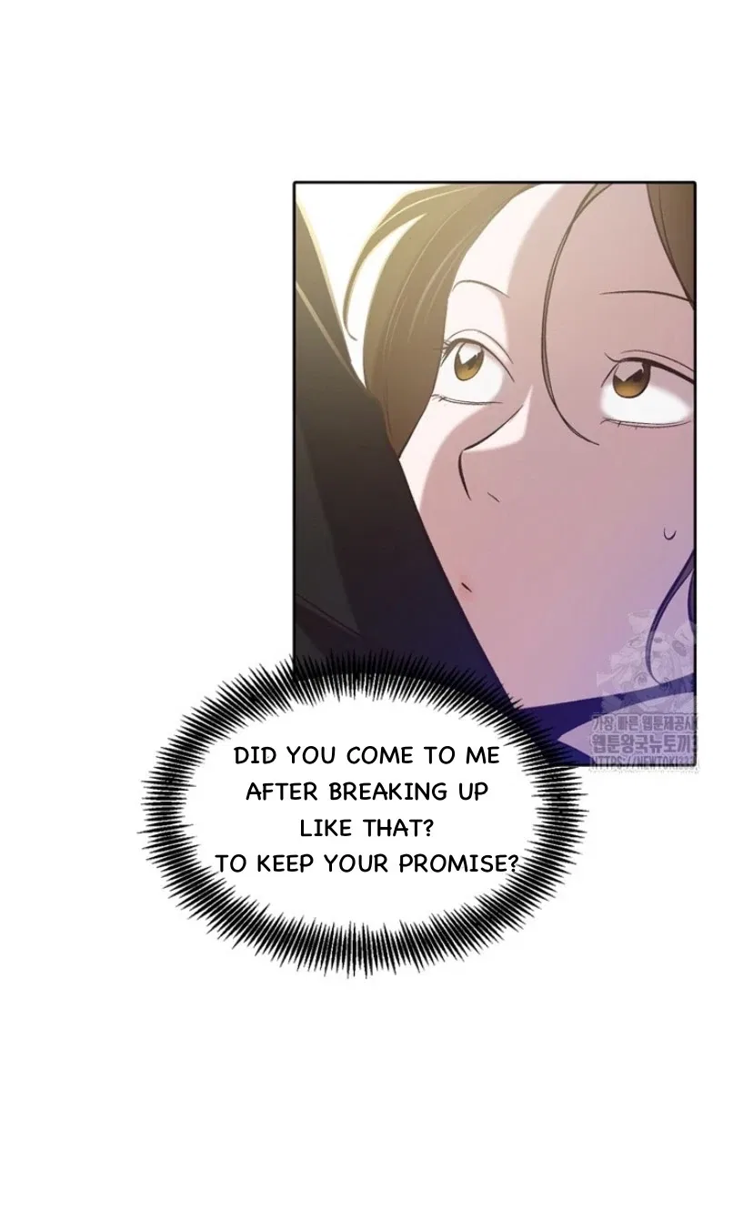 The Time When We Were Young Chapter 91 – Page 4