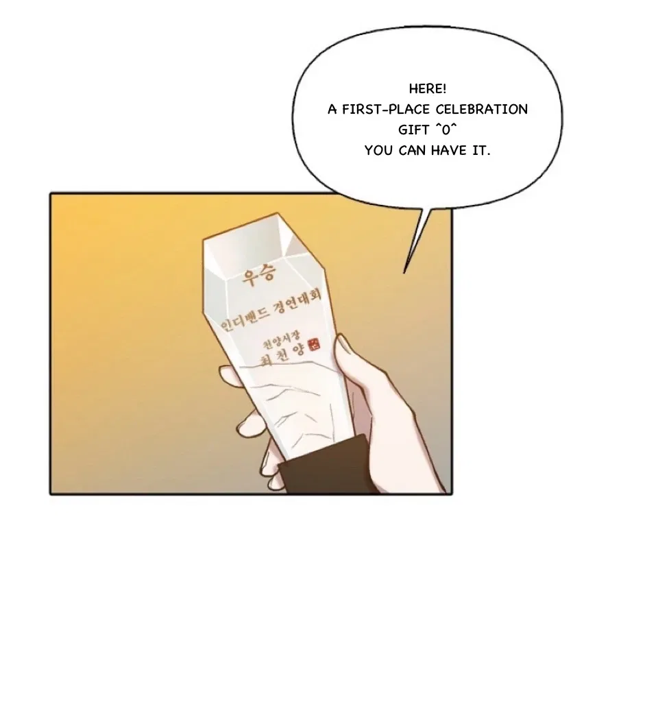 The Time When We Were Young Chapter 91 – Page 12