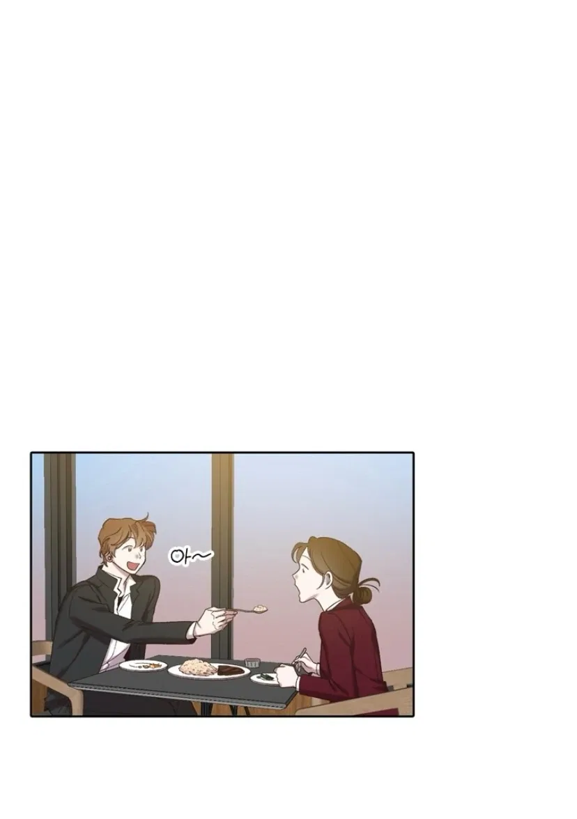 The Time When We Were Young Chapter 91 – Page 37