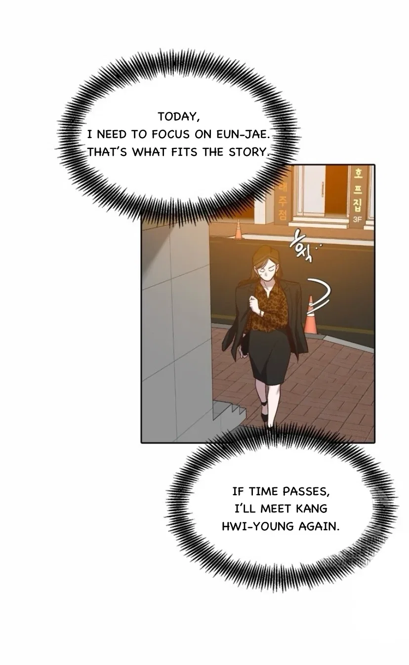The Time When We Were Young Chapter 91 – Page 58