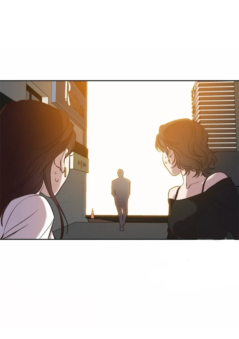 The Time When We Were Young Chapter 91 – Page 73