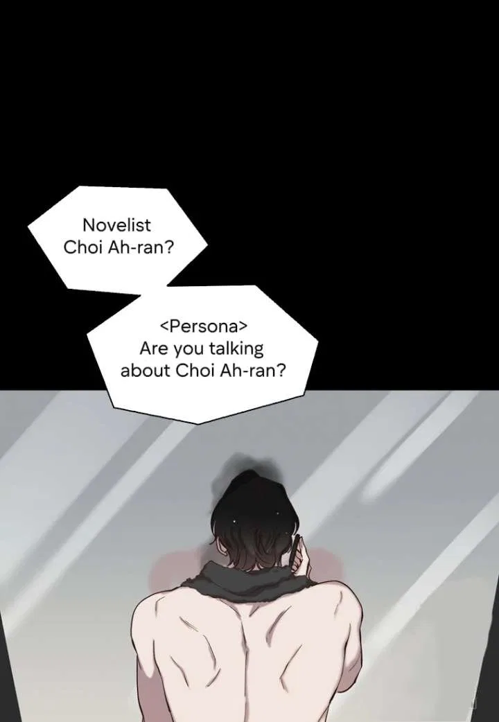 The Time When We Were Young Chapter 90 – Page 5