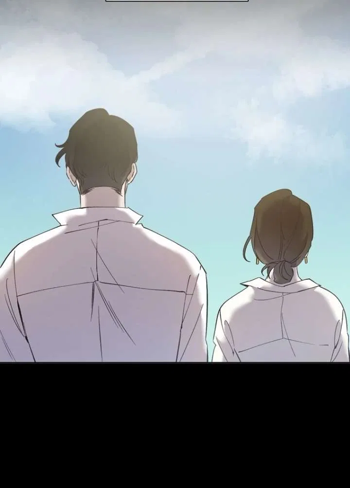 The Time When We Were Young Chapter 90 – Page 21