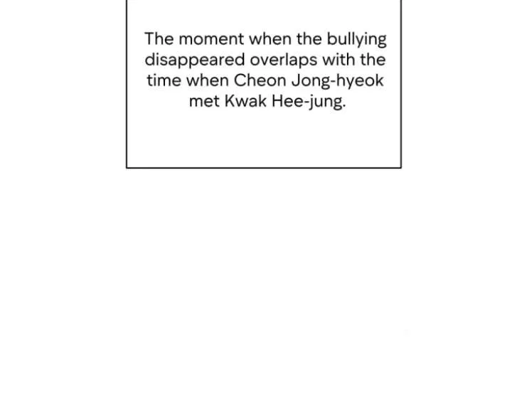 The Time When We Were Young Chapter 90 – Page 40