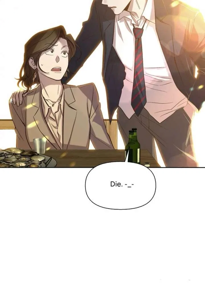 The Time When We Were Young Chapter 90 – Page 52