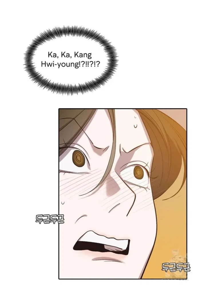 The Time When We Were Young Chapter 90 – Page 53