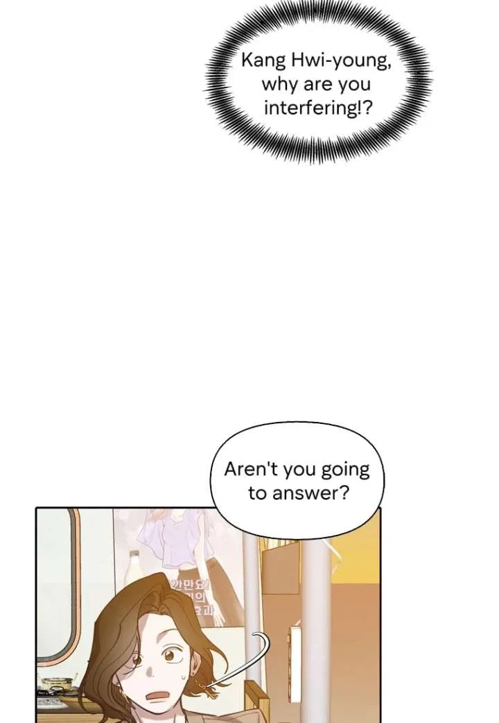 The Time When We Were Young Chapter 90 – Page 54