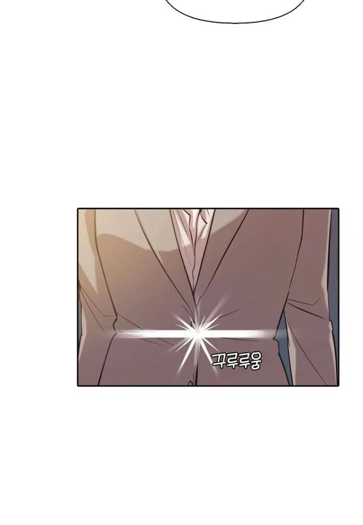 The Time When We Were Young Chapter 90 – Page 62