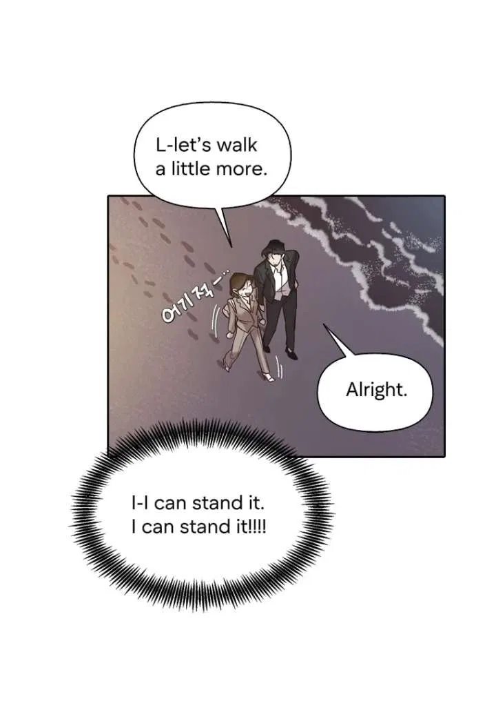 The Time When We Were Young Chapter 90 – Page 69
