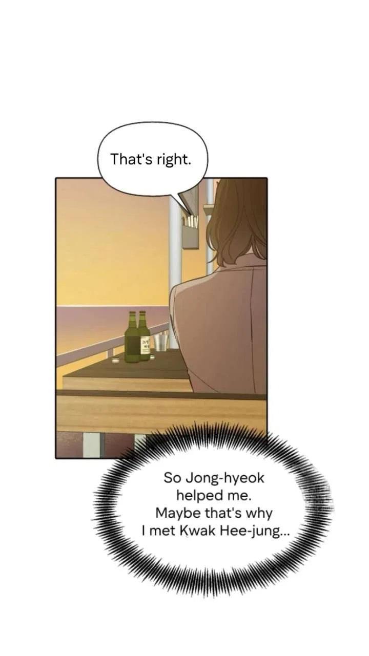 The Time When We Were Young Chapter 90 – Page 74