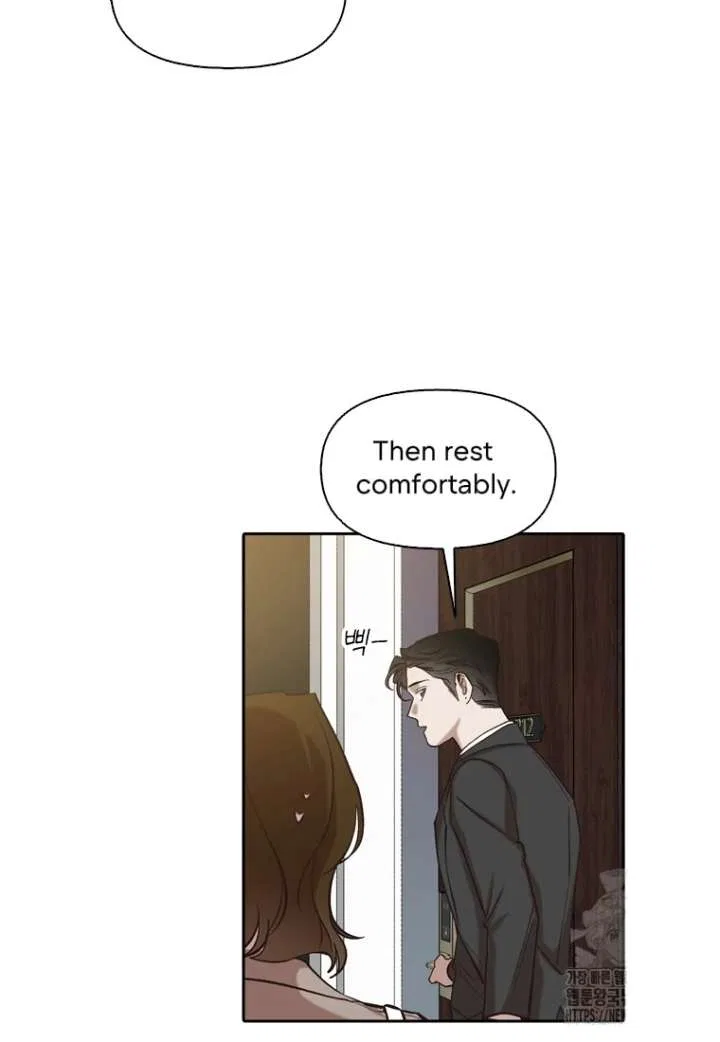 The Time When We Were Young Chapter 90 – Page 77