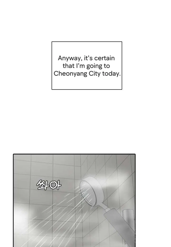 The Time When We Were Young Chapter 90 – Page 84
