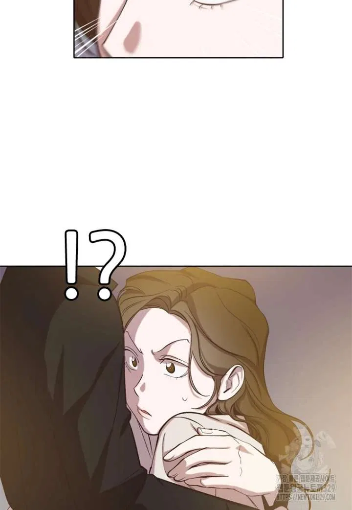 The Time When We Were Young Chapter 90 – Page 97