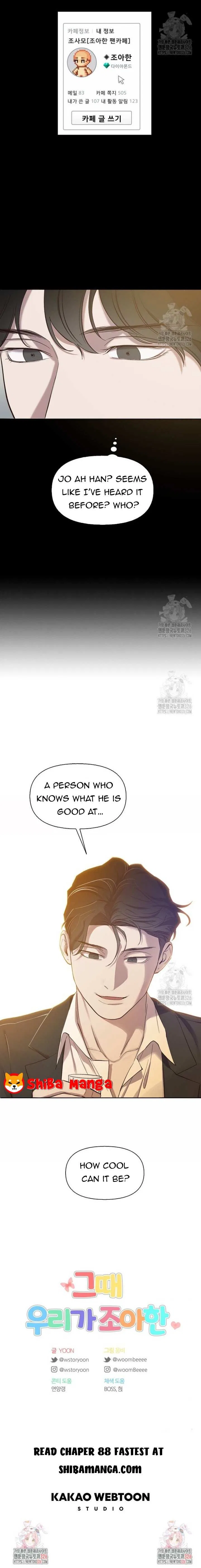 The Time When We Were Young Chapter 87 – Page 25