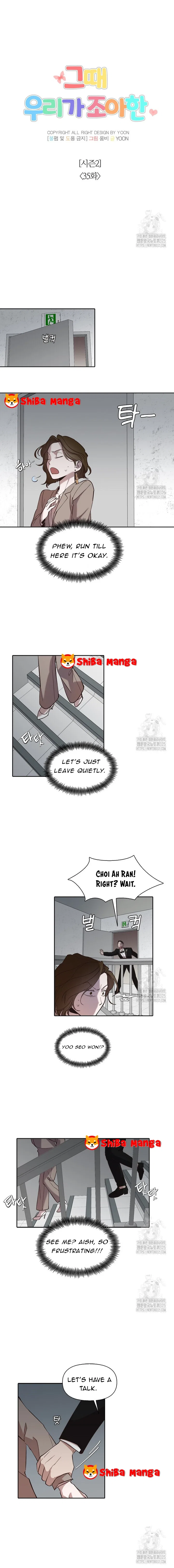 The Time When We Were Young Chapter 85 – Page 4