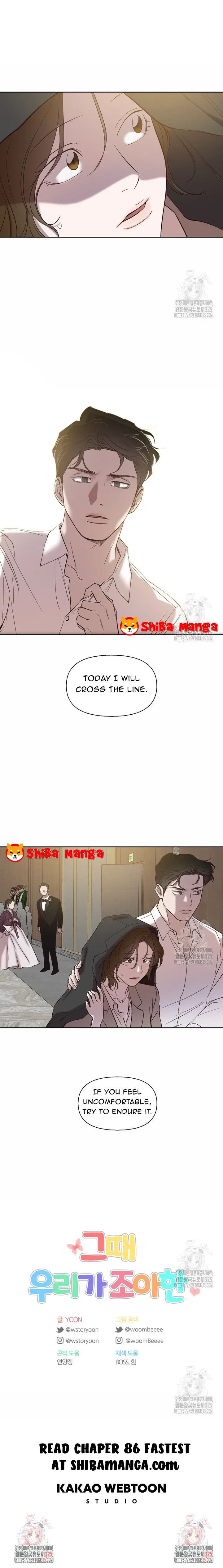 The Time When We Were Young Chapter 85 – Page 12