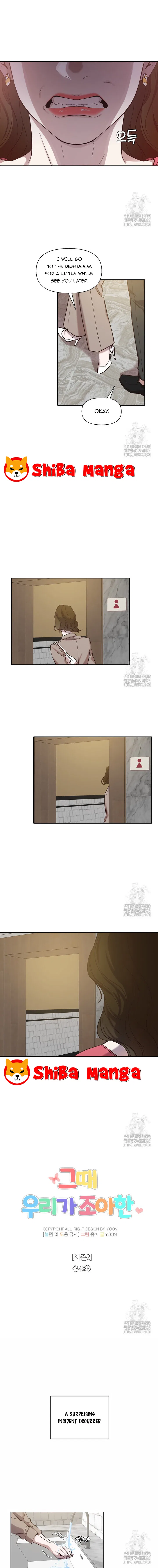 The Time When We Were Young Chapter 84 – Page 4
