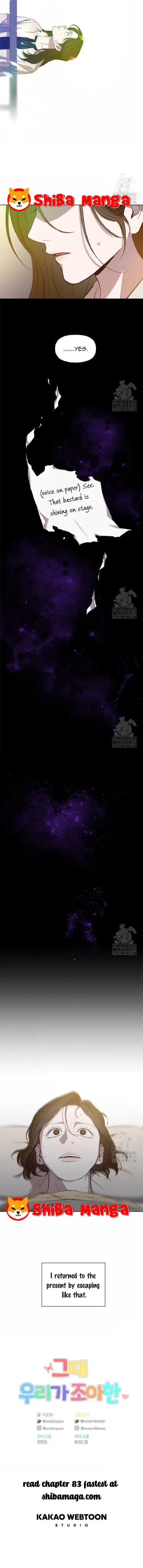 The Time When We Were Young Chapter 82 – Page 13