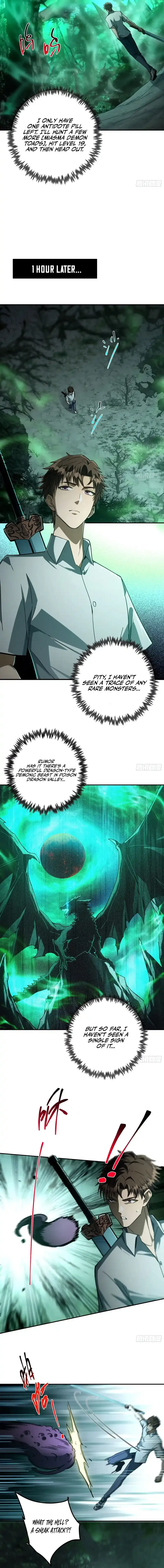I Turn Skills into Broken Ones with a Single Word Chapter 9 – Page 12