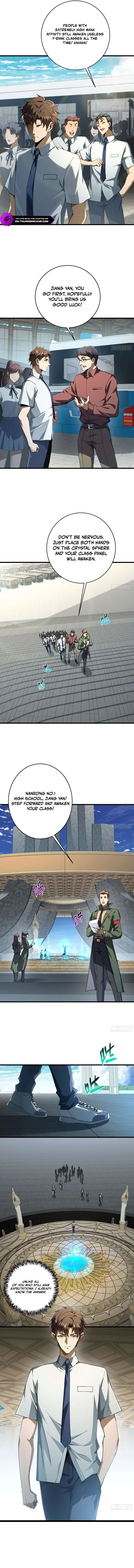 I Turn Skills into Broken Ones with a Single Word Chapter 1 – Page 6