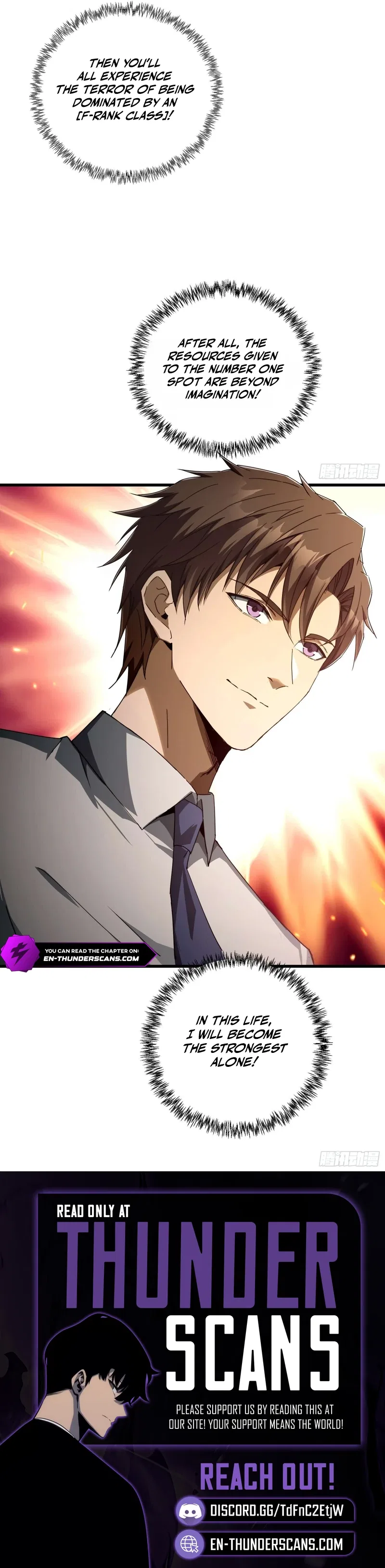 I Turn Skills into Broken Ones with a Single Word Chapter 1 – Page 11