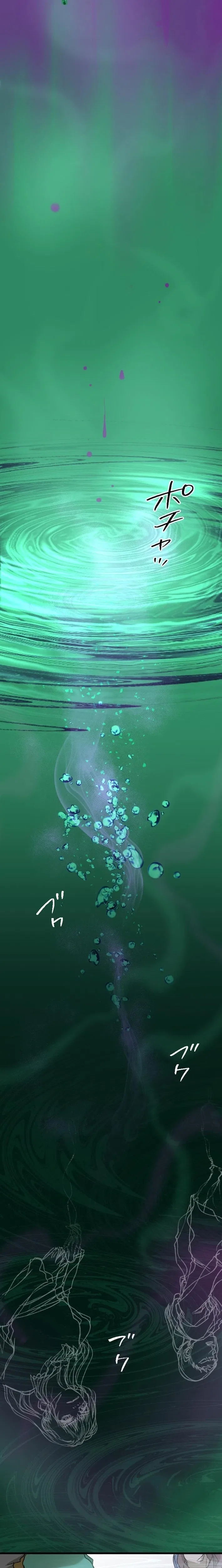 The Witch Sings Fairytales Chapter 3 – Page 7