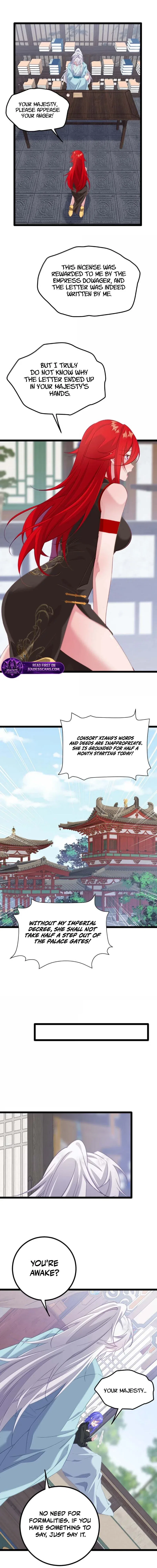 Breaking Into the Body of the Emperor’s Daughter Chapter 97 – Page 3