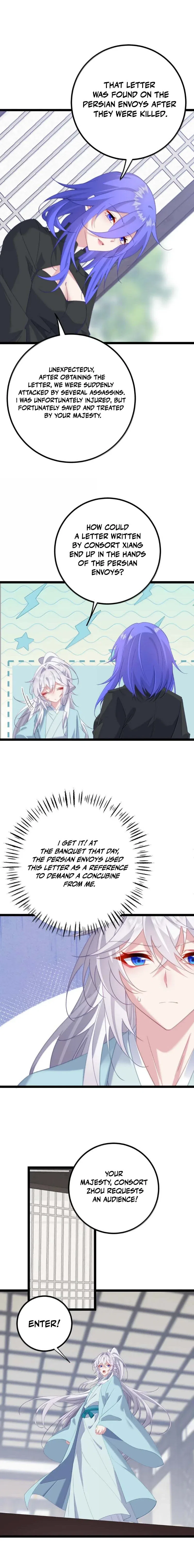 Breaking Into the Body of the Emperor’s Daughter Chapter 97 – Page 4