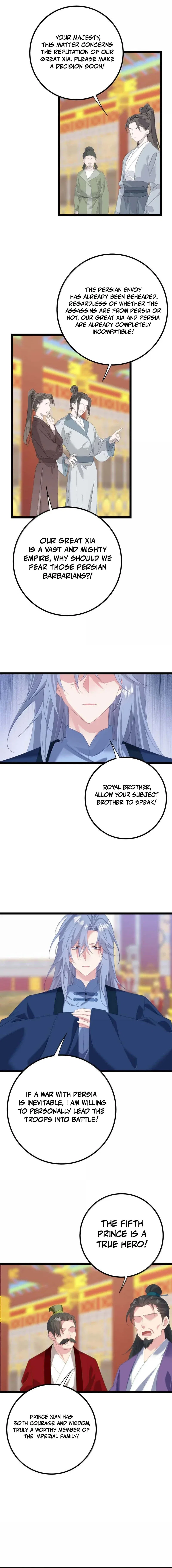 Breaking Into the Body of the Emperor’s Daughter Chapter 96 – Page 3
