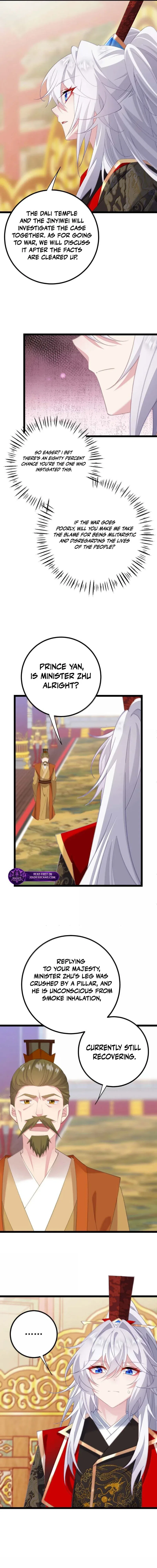 Breaking Into the Body of the Emperor’s Daughter Chapter 96 – Page 4