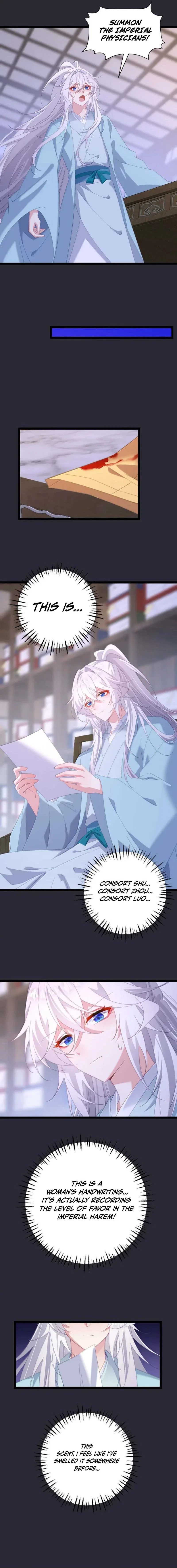 Breaking Into the Body of the Emperor’s Daughter Chapter 96 – Page 6