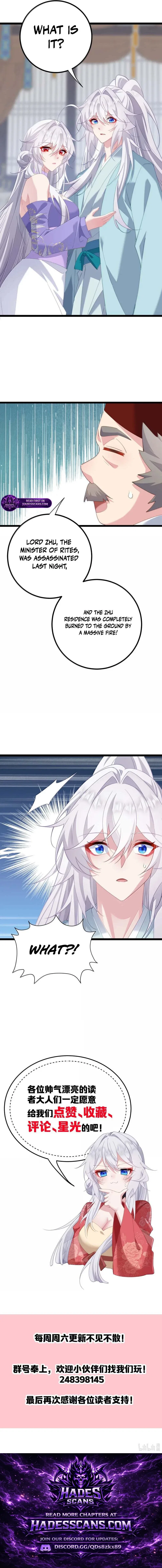 Breaking Into the Body of the Emperor’s Daughter Chapter 95 – Page 10