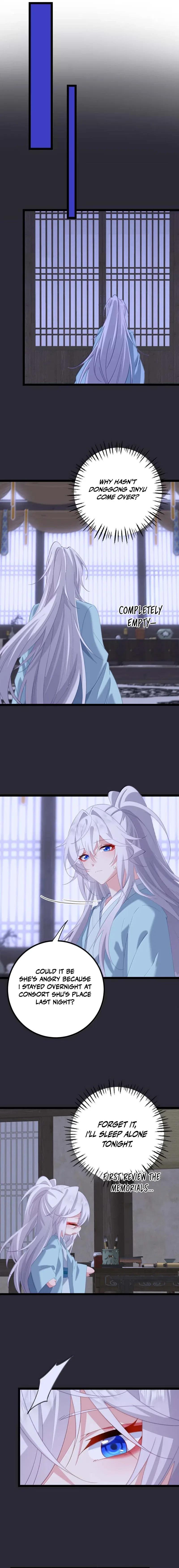 Breaking Into the Body of the Emperor’s Daughter Chapter 94 – Page 7
