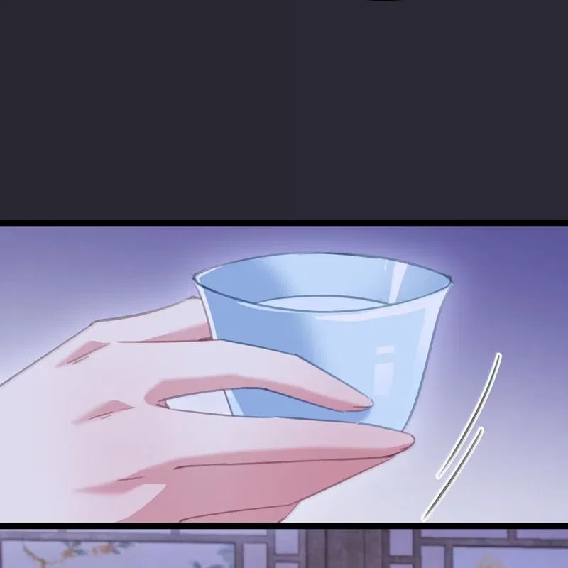 Breaking Into the Body of the Emperor’s Daughter Chapter 93 – Page 5