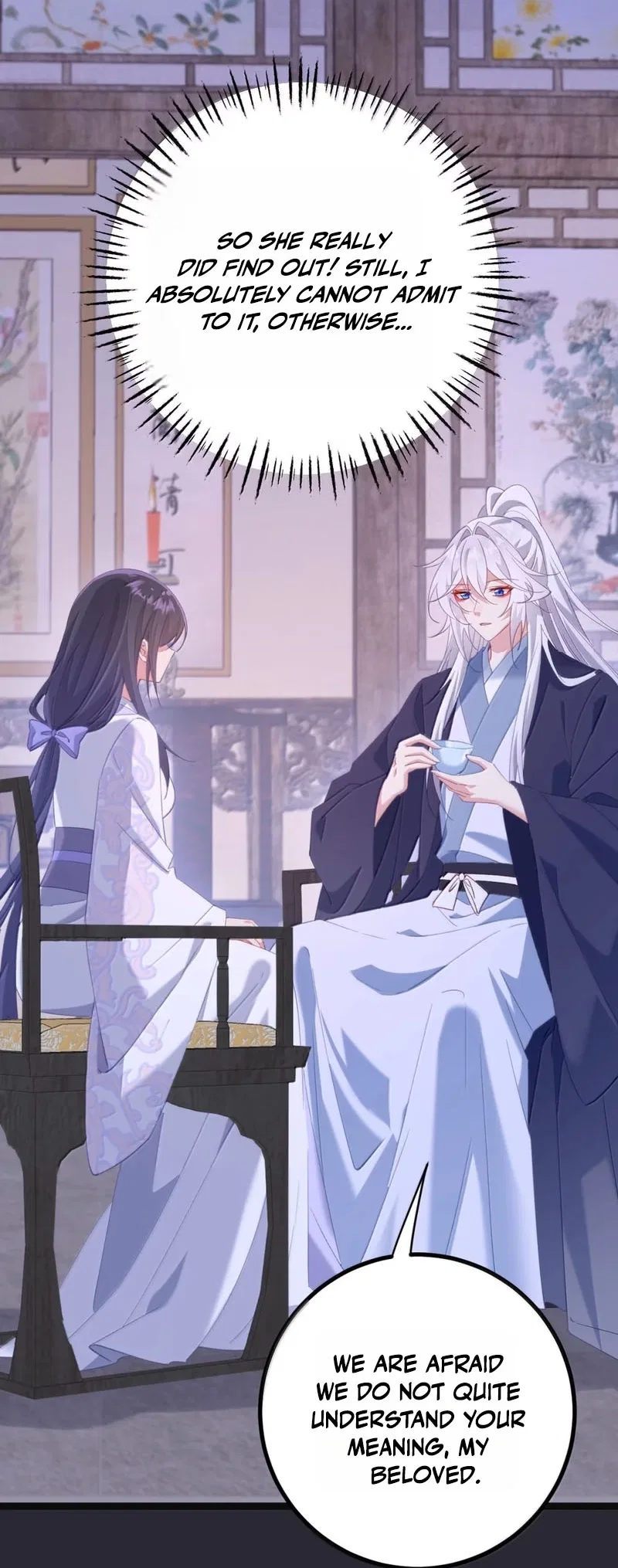Breaking Into the Body of the Emperor’s Daughter Chapter 93 – Page 6