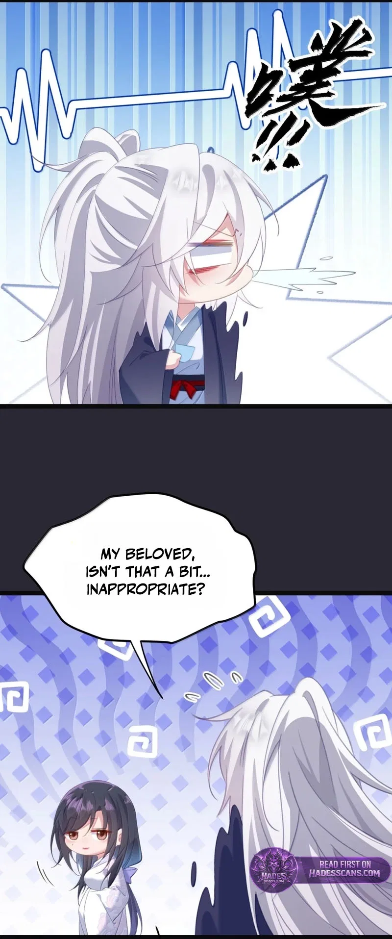 Breaking Into the Body of the Emperor’s Daughter Chapter 93 – Page 15