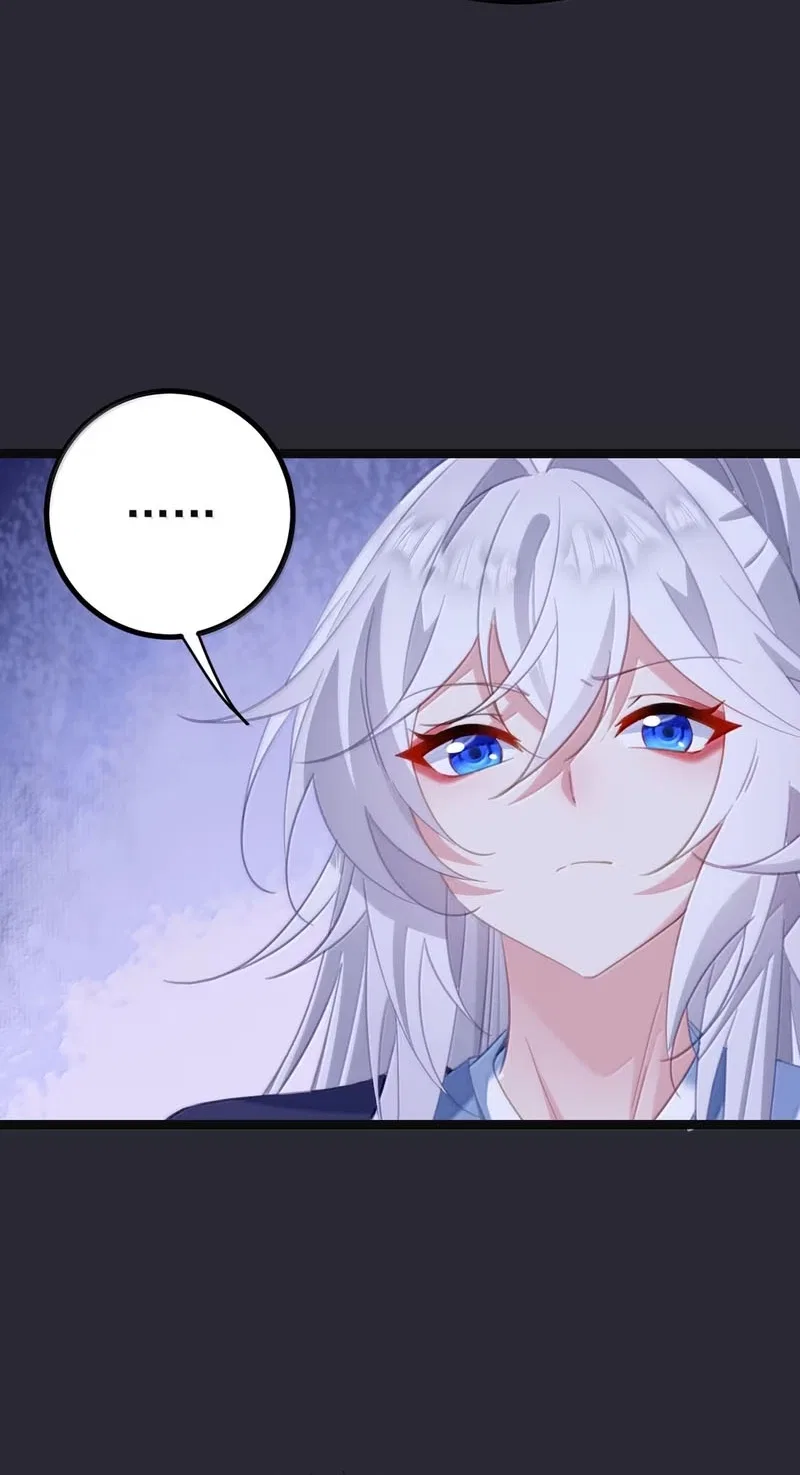 Breaking Into the Body of the Emperor’s Daughter Chapter 93 – Page 17