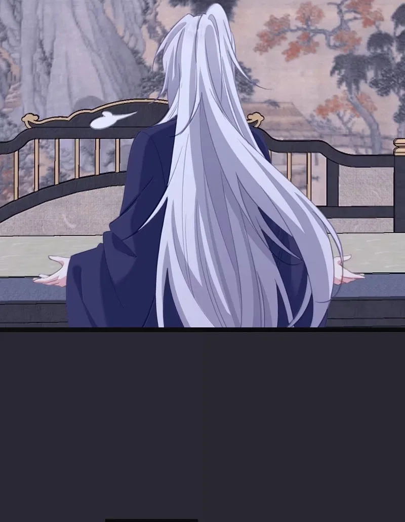 Breaking Into the Body of the Emperor’s Daughter Chapter 93 – Page 19