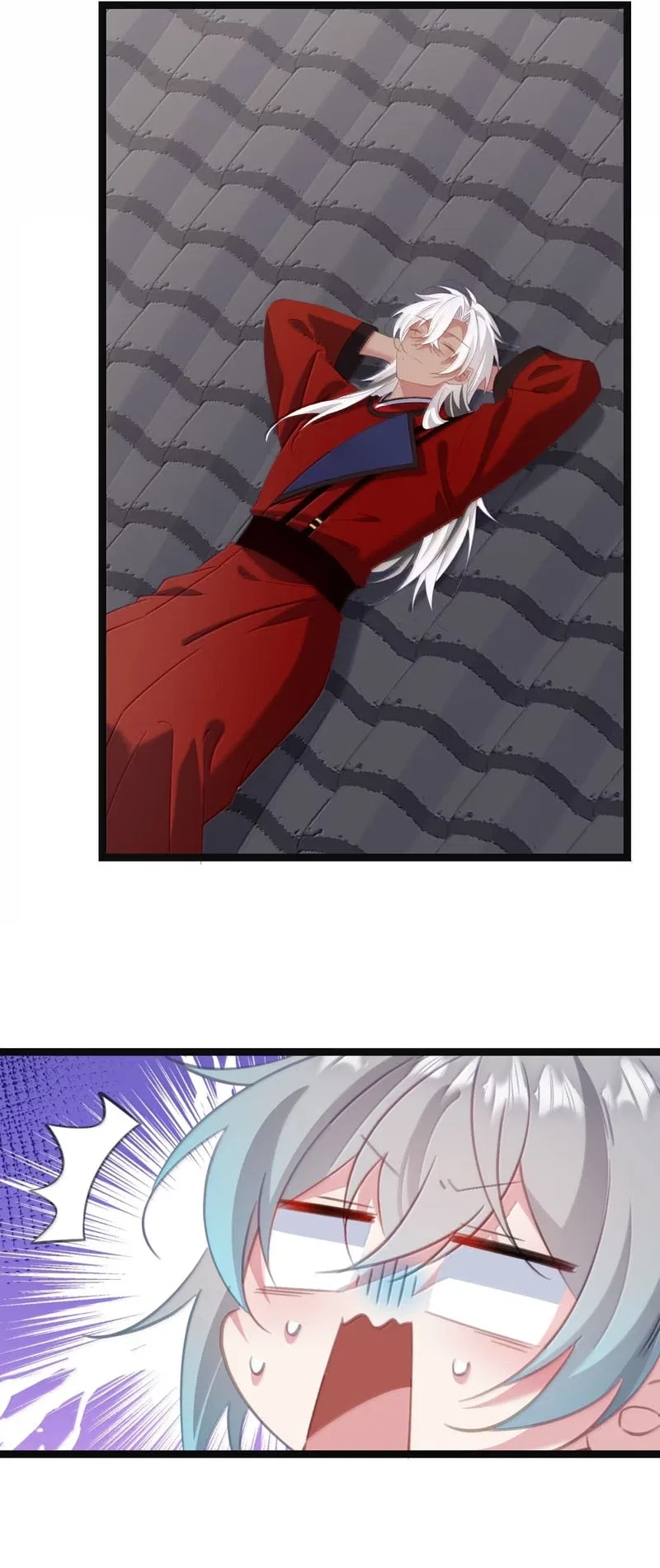 Breaking Into the Body of the Emperor’s Daughter Chapter 93 – Page 31