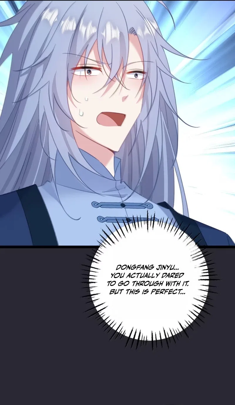 Breaking Into the Body of the Emperor’s Daughter Chapter 92 – Page 15