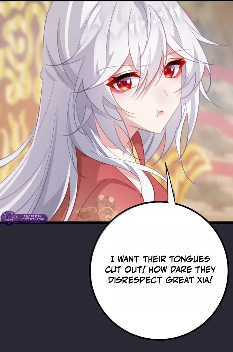 Breaking Into the Body of the Emperor’s Daughter Chapter 92 – Page 18