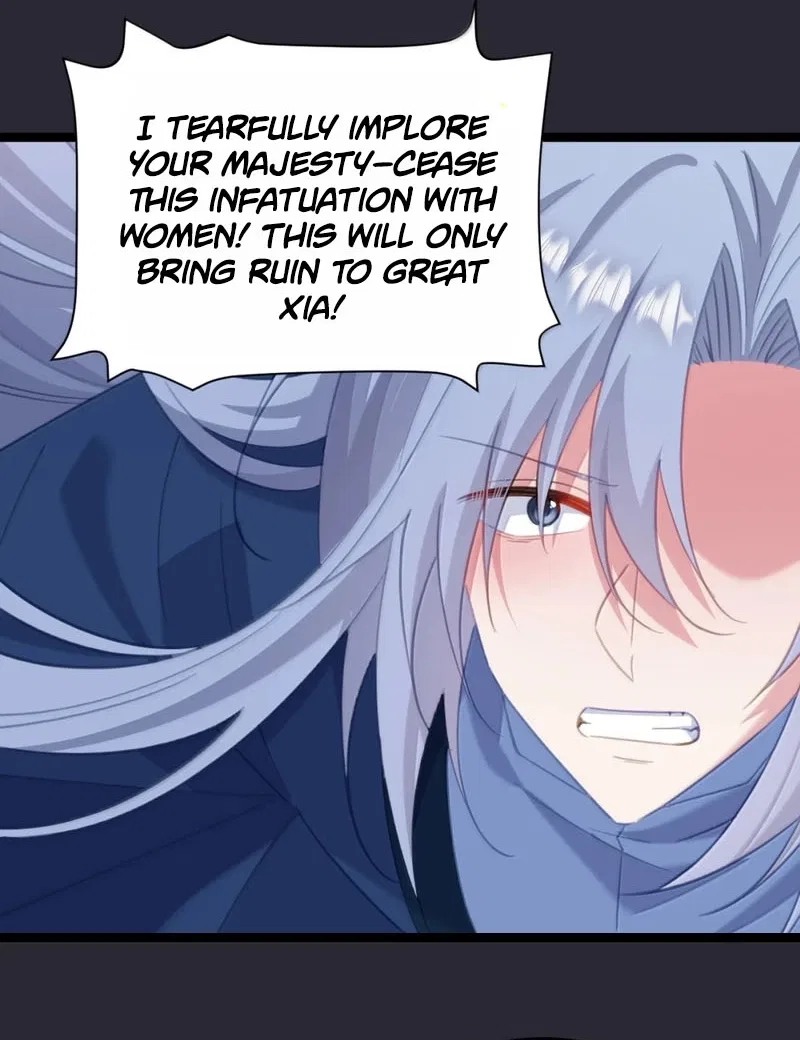 Breaking Into the Body of the Emperor’s Daughter Chapter 92 – Page 22