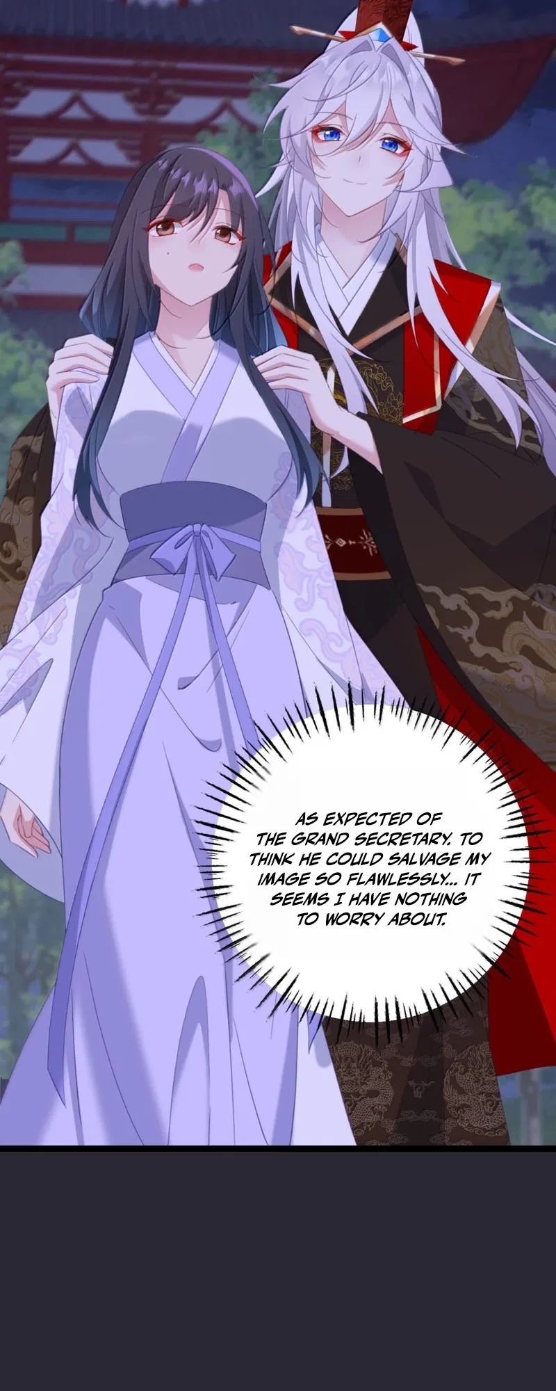 Breaking Into the Body of the Emperor’s Daughter Chapter 92 – Page 33